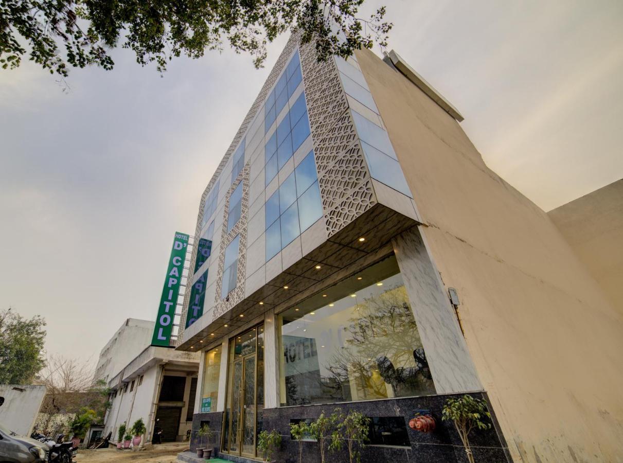 Hotel D'Capitol - Delhi Airport New Delhi Exterior photo