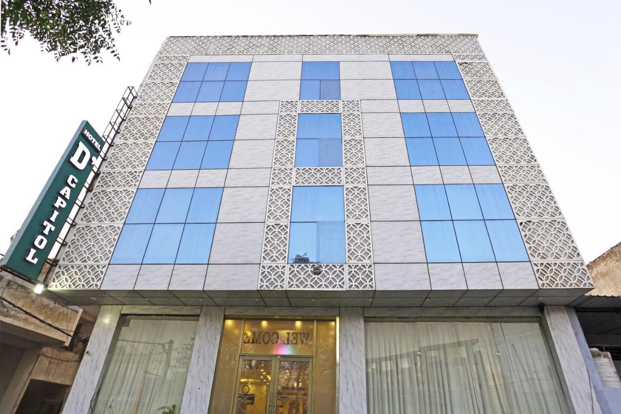 Hotel D'Capitol - Delhi Airport New Delhi Exterior photo