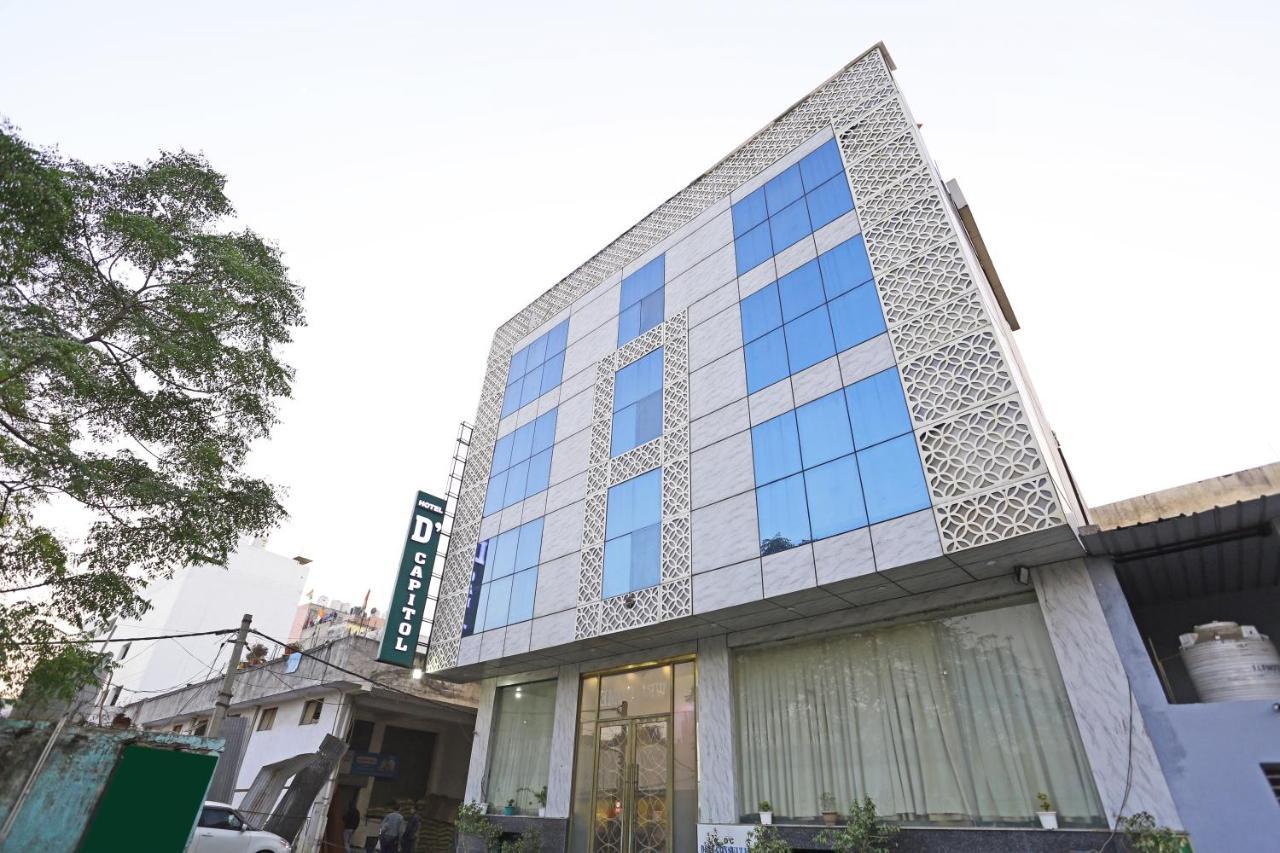 Hotel D'Capitol - Delhi Airport New Delhi Exterior photo
