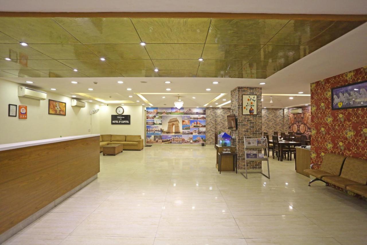 Hotel D'Capitol - Delhi Airport New Delhi Exterior photo